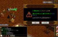 5g25a3.png