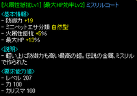 5g25a5.png