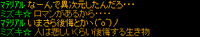 5g28a1.png