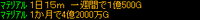 5g28a2.png