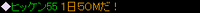 5g28a3.png