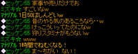 5g28a4.png