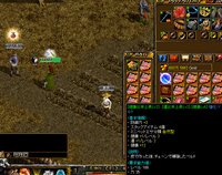 5g29a2.png