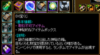 6g15a1.png