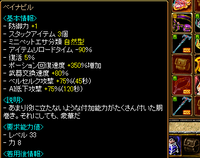 6g15a2.png