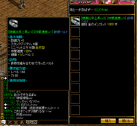 6g19a1.png