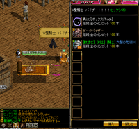 6g19a2.png