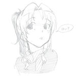 落書き
