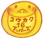 o0400035810263377531.jpg