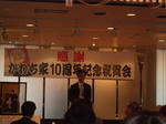 DSCF0276.JPG
