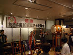 DSCF0286.JPG