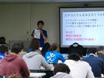 CIMG5635.JPG