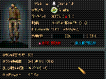 ScreenShot_228.gif