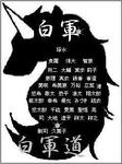 fd8d59c0.JPG