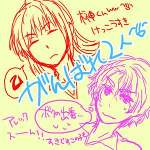 log4