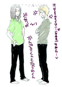 log5