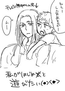 log10