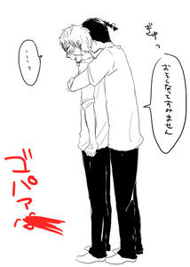 log11