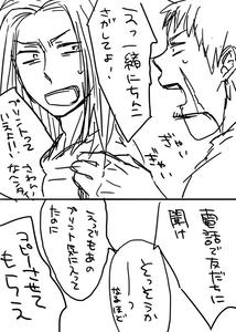 今日のわたし５