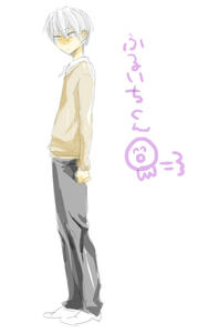 log17