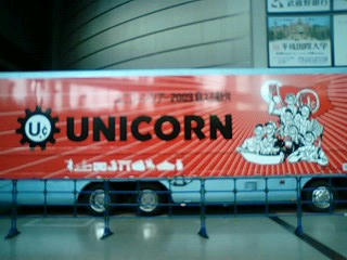 2009050522544516e.jpg