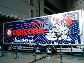 2009050522545160c.jpg