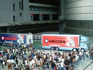 20090505225457169.jpg