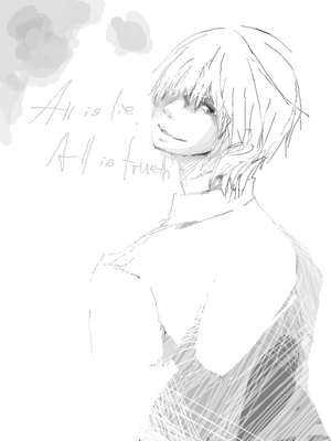 1225236752588774.png