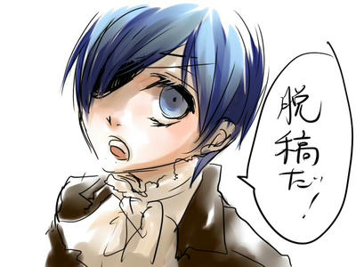 ciel.jpg