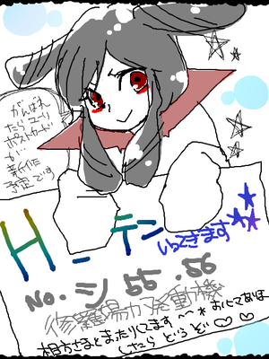 124608783232624.png