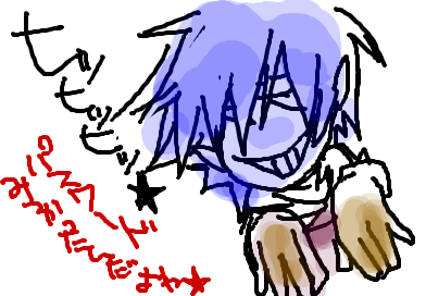 fimg_1253526501.png