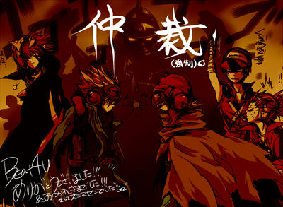 1ff96f9f.jpg