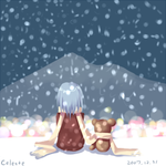 また来年。