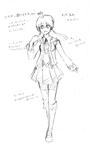 注意：ギフトポフです。
