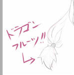 あれおいしいよね