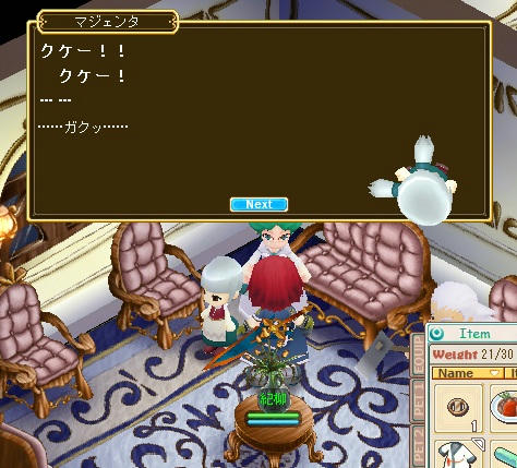 8440db8d.jpeg