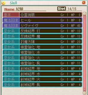77b95424.jpeg