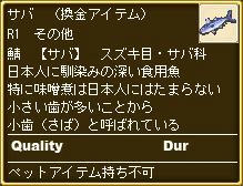 a8d99703.jpeg