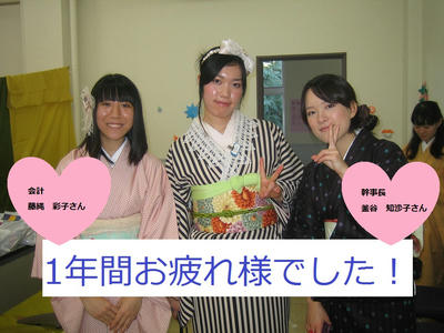 4abe013b.JPG