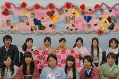 3fd3b476.JPG
