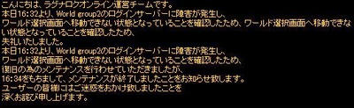 bnb2.jpg