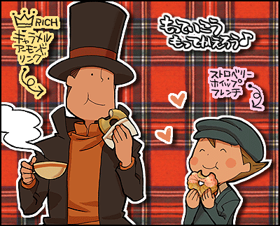もっていこうもってかえろう
