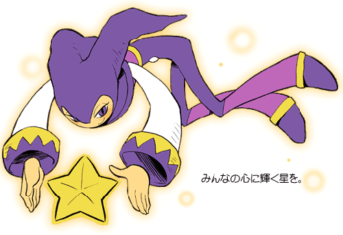 ナイツ