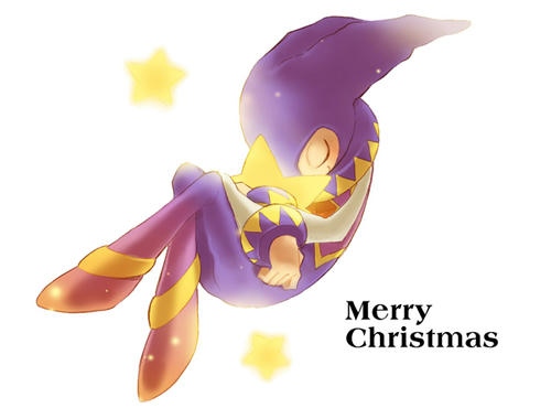 メリークリスマス