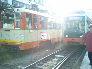9614b632.jpg
