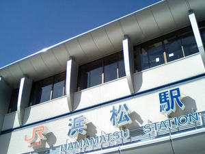 6f337aa7.jpg
