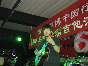 1a92a20c.JPG