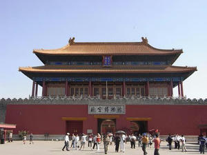 87e66320.JPG