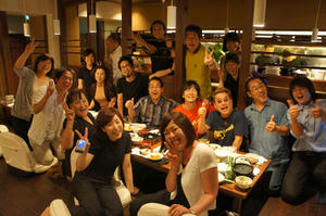 2ec99ff8.jpg