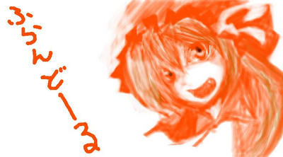 a9d4cd74.JPG